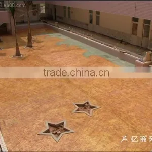 Factory Supply Iron Oxide Cement Color Used for Bricks/coated/building Materials thumbnail-2