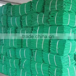 Windbreak Fence Net/Netting thumbnail-5