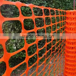 HDPE Safety Warning Net thumbnail-1