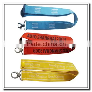 Double Face Personalized Lanyards for Maxi Skirts Wholesale thumbnail-1