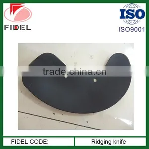 Ridging Knife Sugar Cane Cutting Blade Beater Plate thumbnail-1