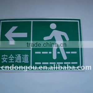 Emergency PVC Exit Safety Sign thumbnail-1