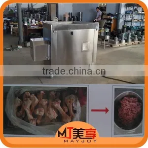 2017 New Design ! Bone Crushing Machine,Cow Bone Crusher,Meat Cutting Machine Bone Saw thumbnail-6