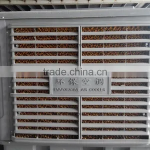 China Water Cooler thumbnail-1