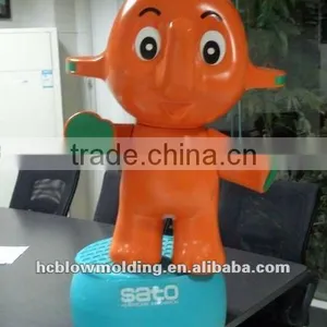 OEM Blow Molding Plastic Cartoon Toy Bottle ,plastic PP Animal Toy Bottle for Sale thumbnail-5