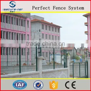 Pvc Coated Garden Fencing 3D Curved Fence Factory Directing Supply thumbnail-1