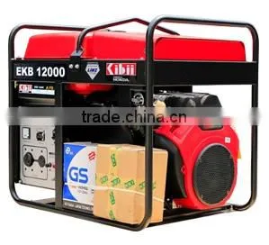 Kibii Gasoline Generator thumbnail-3