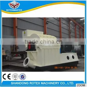 [ROTEX MASTER] 2016 New Design Machine to Crush Wood Into Sawdust/ Sawdust Hammer Mill/ Wood Crusher Made in China thumbnail-1