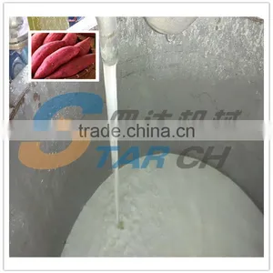 Full Automatic Responsible Install Sweet Potato Starch Processing Machine thumbnail-1