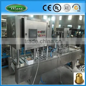 K Cup Filling Sealing Machine thumbnail-1