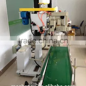 KEESTAR DS-9C Automatic Trimming Jute Bag Sewing Machine thumbnail-2