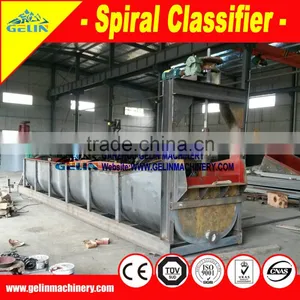 Spiral Classifiers Mineral Equipment thumbnail-6