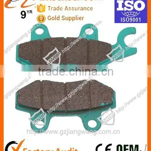 Semi-metallic Pastillas De Freno Para Motocicleta thumbnail-1