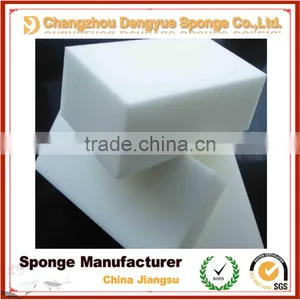 Kitchen Melamine Foam Magic Eraser Sponge,Magic Nano Eraser thumbnail-2