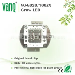 70W High Power Multiband COB LED Grow Light Chip thumbnail-1
