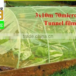 LDPE uv Resistant Plastic Agriculture Greenhouse thumbnail-1