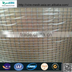 Rebar Welded Wire Mesh Reinforcing Welded Mesh Panel thumbnail-1