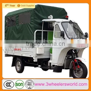 Gasoline Ambulance Three Wheel Motorcycle/ 250cc Mobile Ambulance Manufacturers thumbnail-1