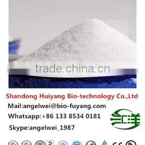 Hot Sale Food Additives in Japen Marketing thumbnail-3