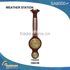 YG330,YG332 Wood Base Weather Station thumbnail-2