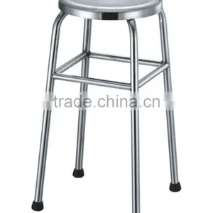 High Quality Stools With Cheap Price thumbnail-2