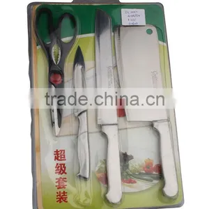 5pcs Kitchen Utensil/tool Set With Bamboo Cutting Board thumbnail-1