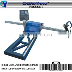 Portable CNC Flame/Plasma Cutting Machine thumbnail-1
