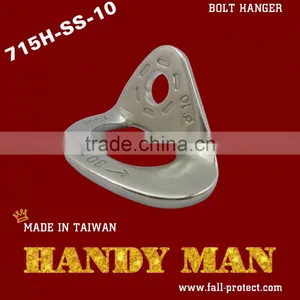 Stainless Steel Rock Climbing Anchor Bolt Hanger thumbnail-2