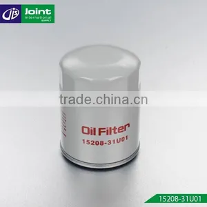 Auto Fuel Filter for Nissan 15208-31U01 thumbnail-1