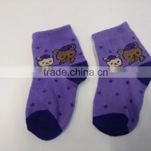 Cheap but Good Quality Baby' Socks thumbnail-2