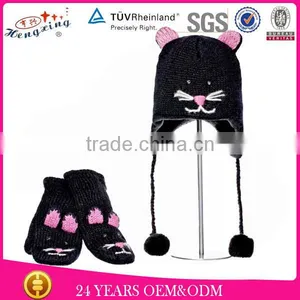 Kitty Face Animal Hat Animal Hat Crochet Patterns Knitted Beanie thumbnail-1