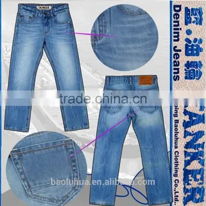 T1112K Comfortable Boys Stretchable Waistband Kid Children Snow Wash Light Indigo Jeans thumbnail-1