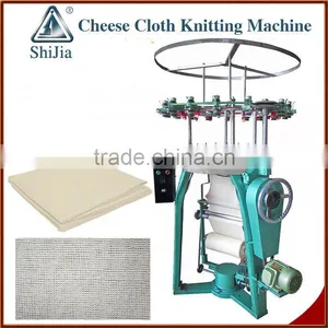 Cheese Cloth Knitting Machine (QJY-WD-445A) thumbnail-1