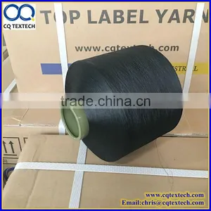 Black Bright FDY Yarn for Making Woven Label thumbnail-1