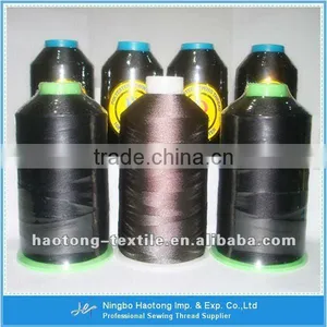 Ningbo Manufacture Of High Tenacity 100% Polyester Filament Thread thumbnail-1