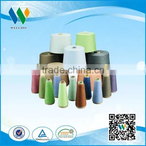100% Spun Polyester Ring Spinning Sewing Thread thumbnail-3