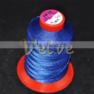 Antistatic Yarn thumbnail-1