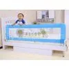 Baby Portable Adjust Bed Rail 100cm With Woven Net , Infant Bed Rails thumbnail-1