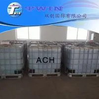 Денежный продукт для ежедневного ухода, антиперспирант - Хлоридгидрат алюминия ACH thumbnail-3