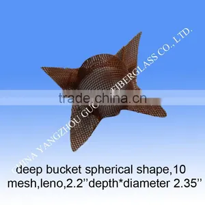 Wholesale Quad-angle Starfish Shape Aluminum Water Filtering Mesh thumbnail-2