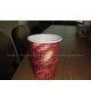 Disposable Triple Layer Ripple Cup thumbnail-1