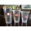 Sell pp Plastic Cups thumbnail-1