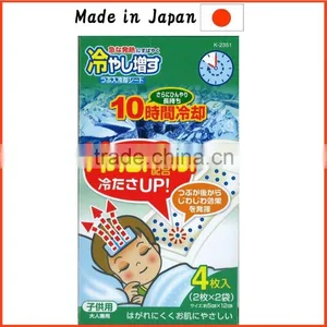 Japan Cooling Gel Sheet Unscented Super Cool for Children 4sheets/case Wholesale thumbnail-1