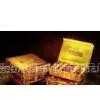 Paper/Cardboard/Metal Packaging Boxes 5 thumbnail-1