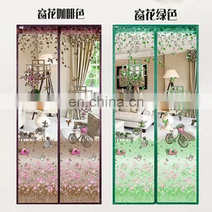 Anti Insect Magnetic Screen Door thumbnail-6