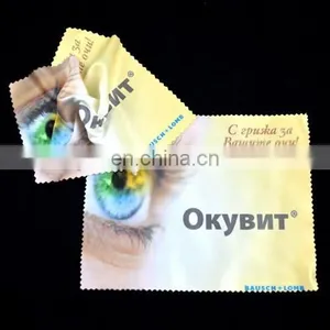 Microfiber Cleaning Product for Eyeglass thumbnail-3