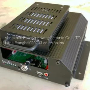 Mdvr Gps Ahd720p/1080p The Remote The Coach Car Bus Special Logistics thumbnail-3