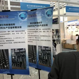 微信图片_20180314100539