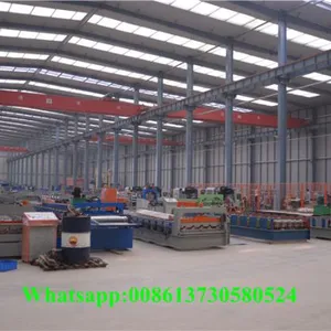 Haixing Industrial Group Co.,ltd company overview - view 2 thumbnail
