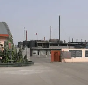 Shanxi Yinchang Chemical Co.,LTD company overview - view 3 thumbnail